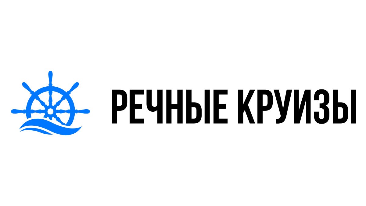 Речные круизы из Азова на 2024 год - Расписание и цены теплоходов в 2024  году | 